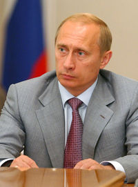 Путин Владимир поддерживает танцевальный спорт Краснодаского края